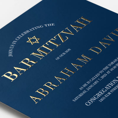 mitzvah collection invitations